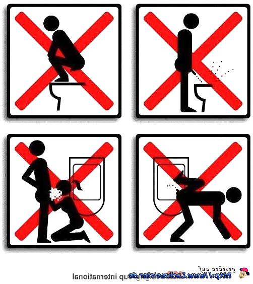 24P Lustig funny