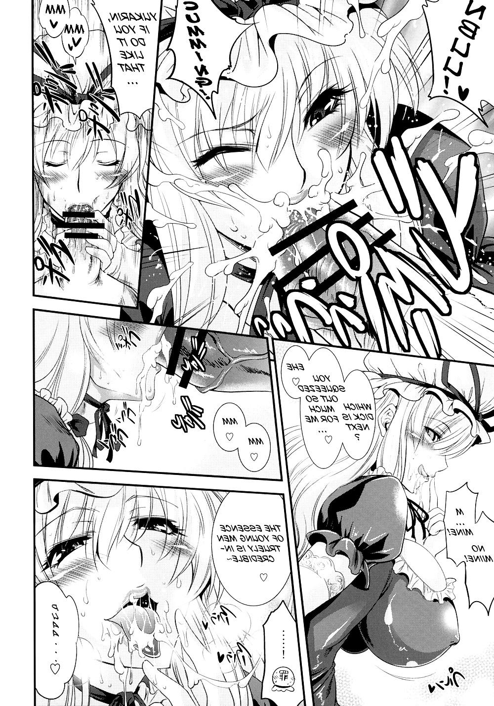 20P Yukarin SWEET HOME (Touhou Project)