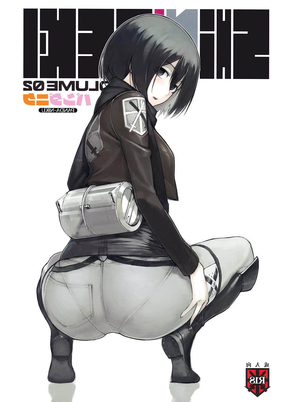 18P Nice Ass Hentai