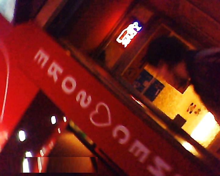 11P 13 11 2011 whorehouse elbestrasse 55 frankfurt 