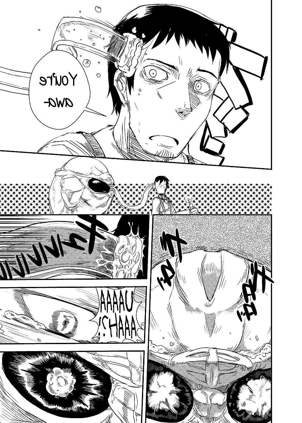 25P Adapting Girlfriend (Monster Girl)