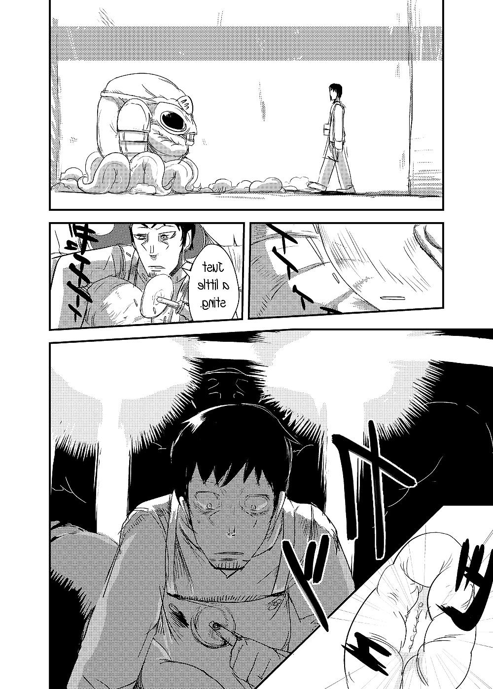25P Adapting Girlfriend (Monster Girl)
