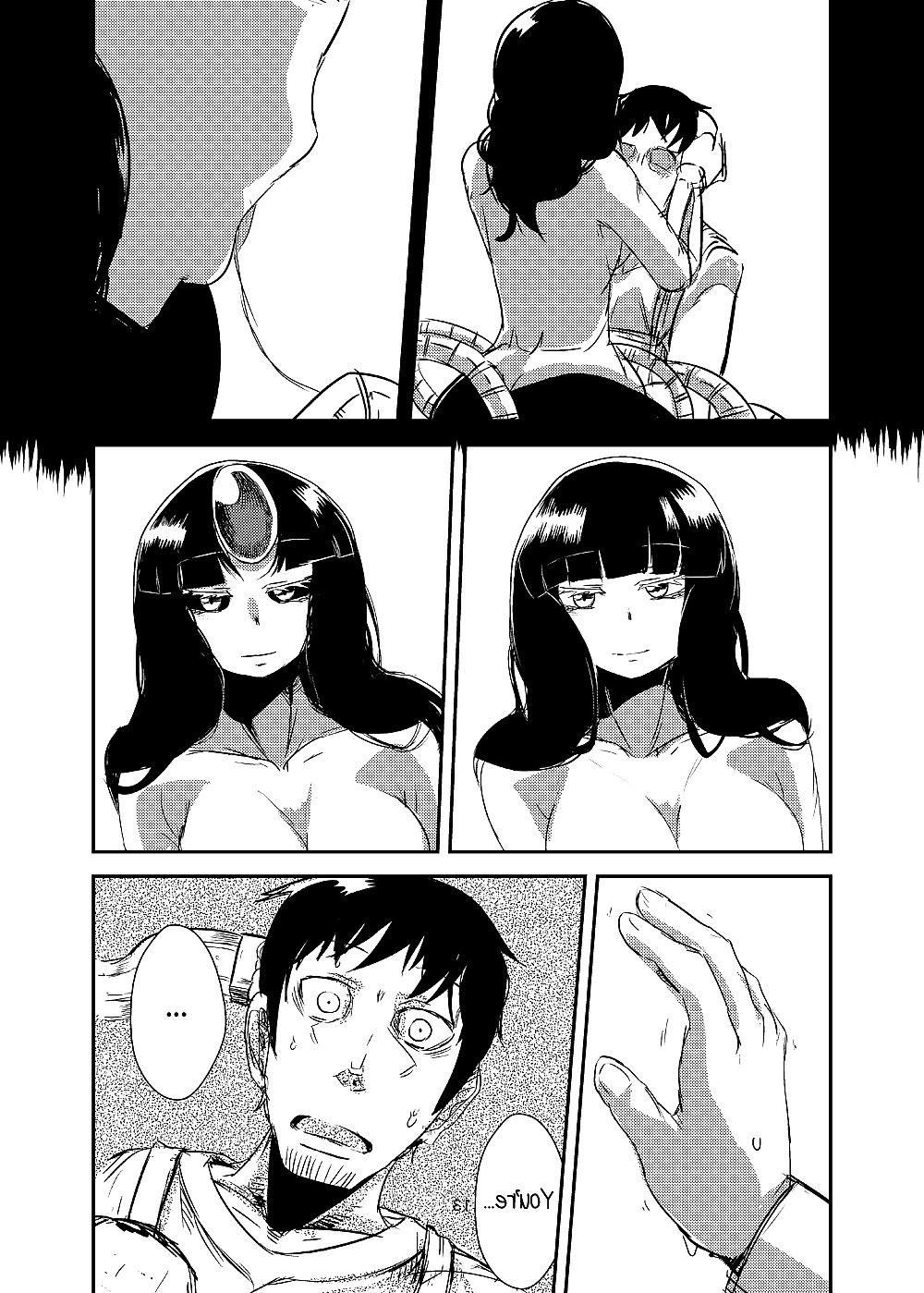 25P Adapting Girlfriend (Monster Girl)
