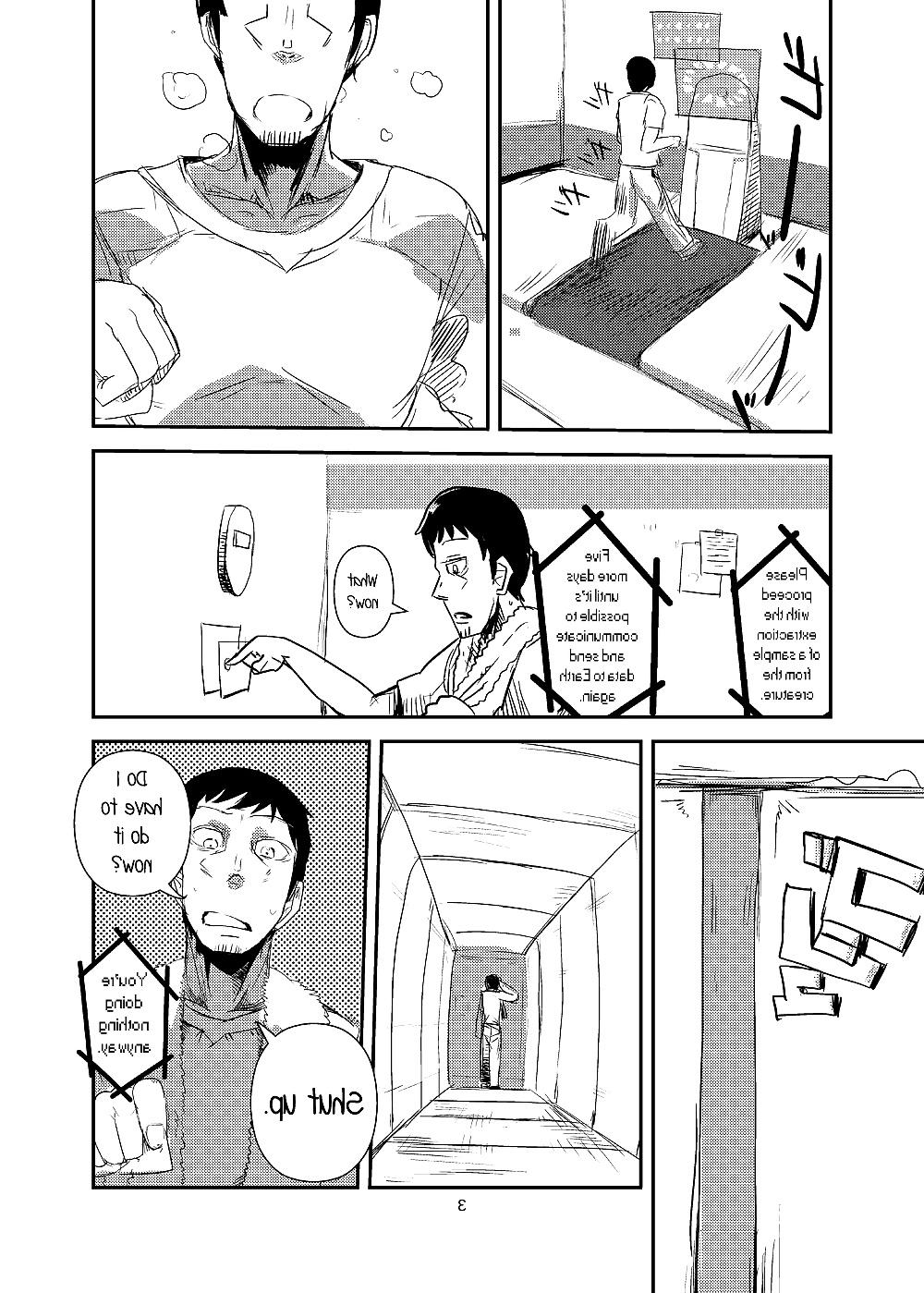 25P Adapting Girlfriend (Monster Girl)