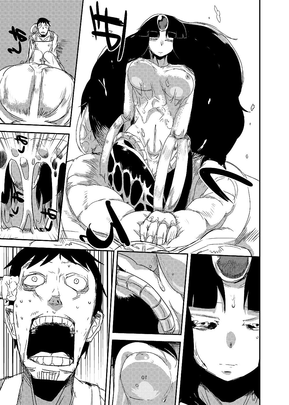 25P Adapting Girlfriend (Monster Girl)