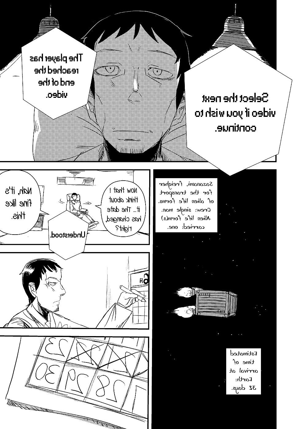 25P Adapting Girlfriend (Monster Girl)