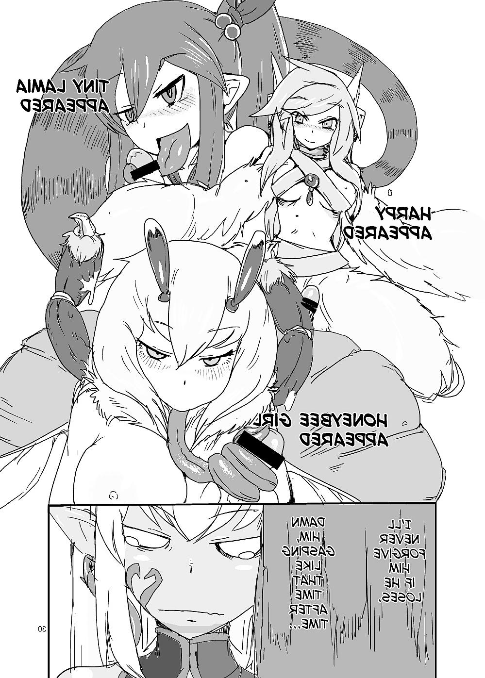 25P Monster Girl Quest! Beyond The End (1 & 2)
