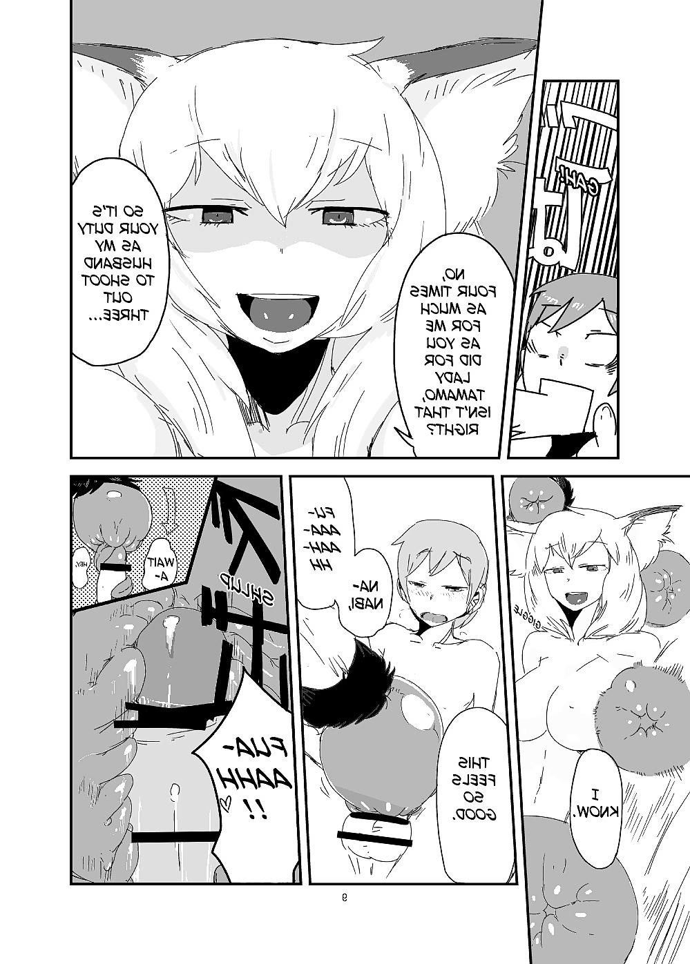 25P Monster Girl Quest! Beyond The End (1 & 2)