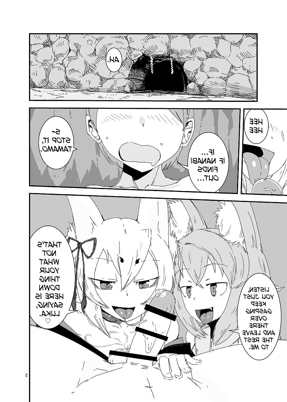 25P Monster Girl Quest! Beyond The End (1 & 2)