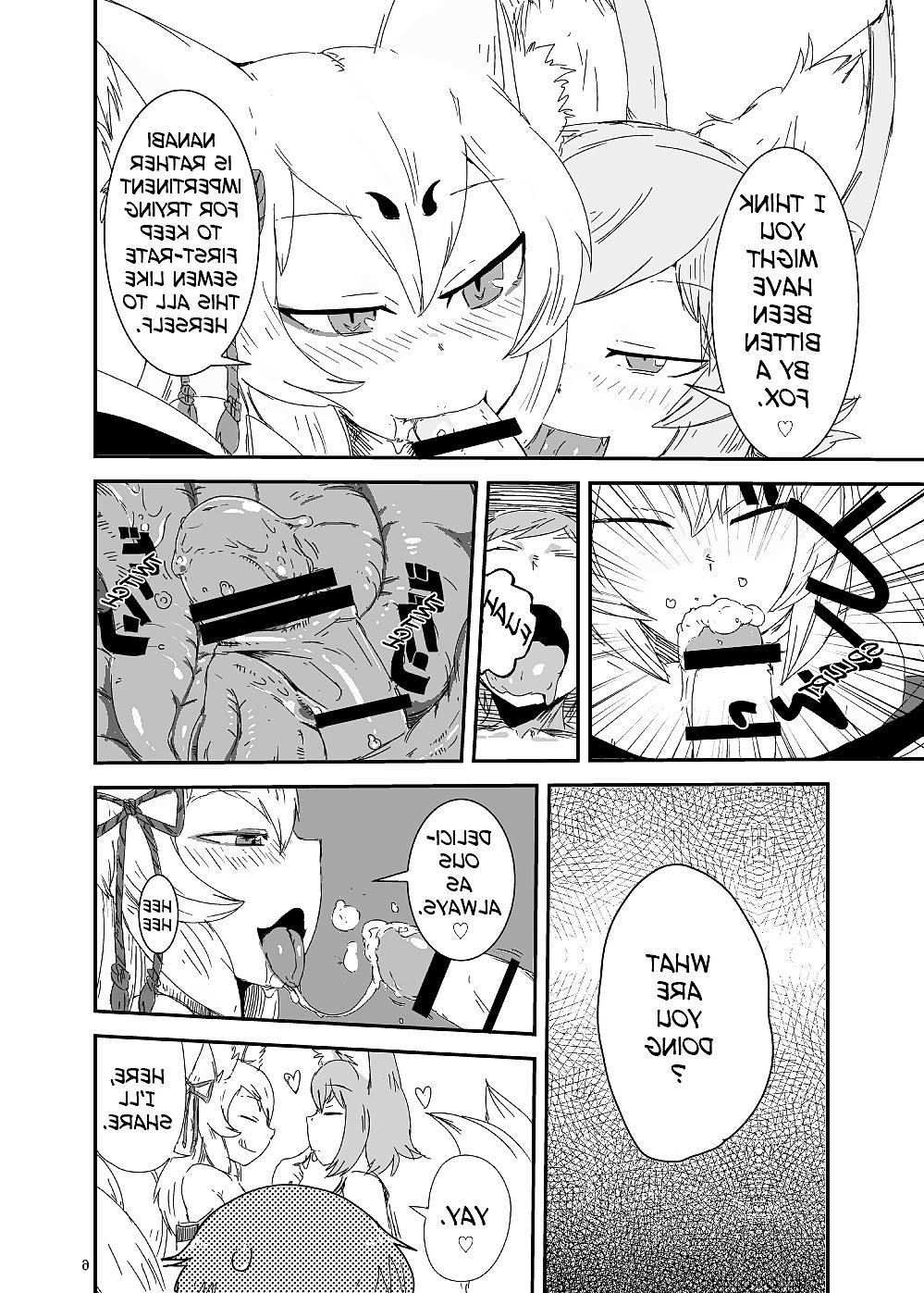 25P Monster Girl Quest! Beyond The End (1 & 2)