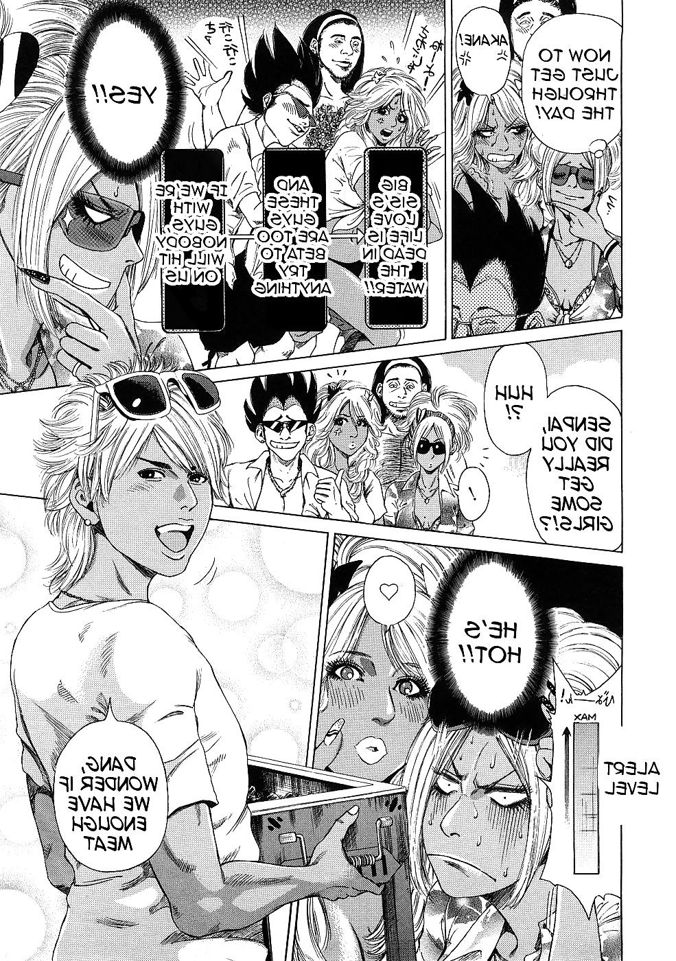 25P Black Gals: Seitekina Dorei Kiritsu - Part 1