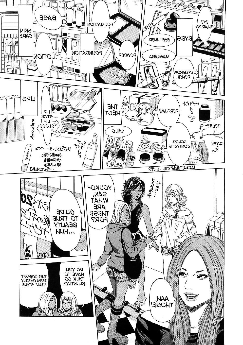 25P Black Gals: Seitekina Dorei Kiritsu - Part 1
