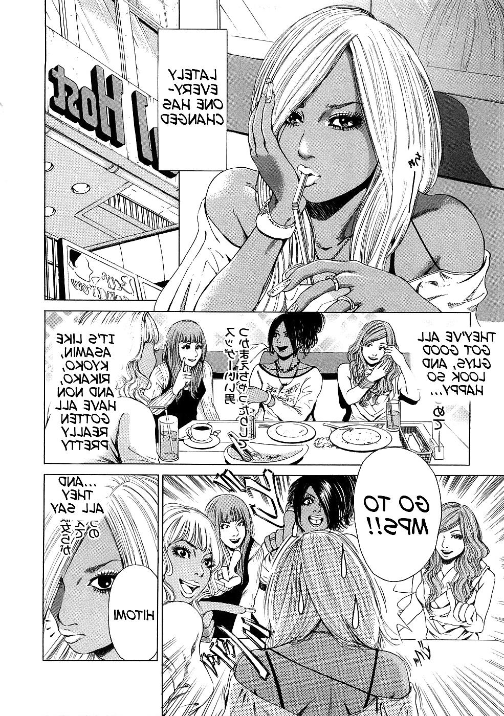 25P Black Gals: Seitekina Dorei Kiritsu - Part 1
