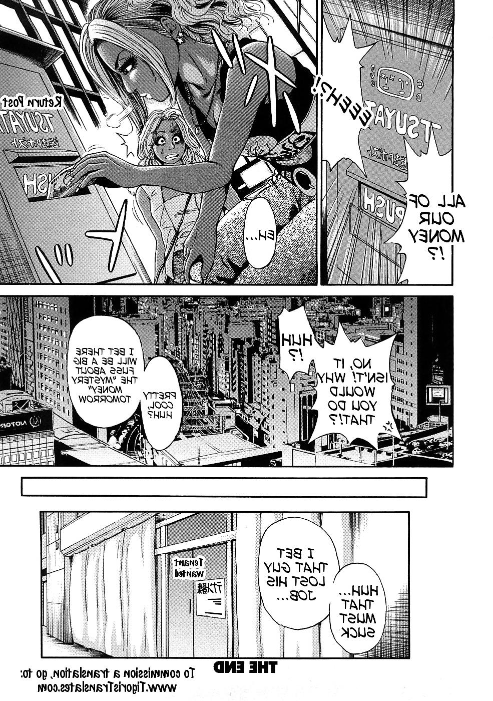25P Black Gals: Seitekina Dorei Kiritsu - Part 1