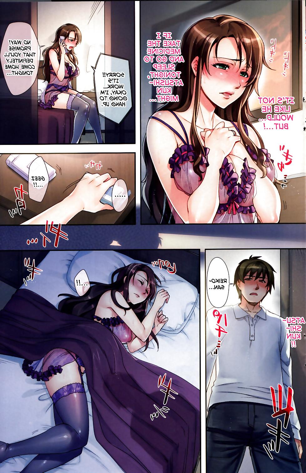 8P Hentai - Sleepless Night