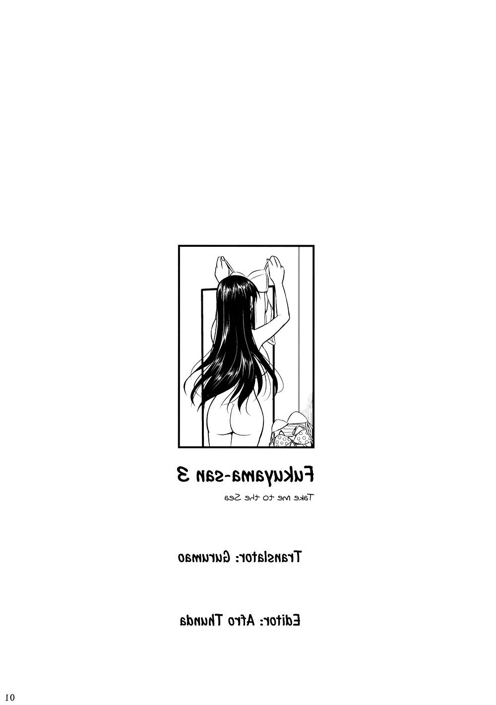 25P Manga Hentai - Fukuyama san 3 Take Me to the Sea 