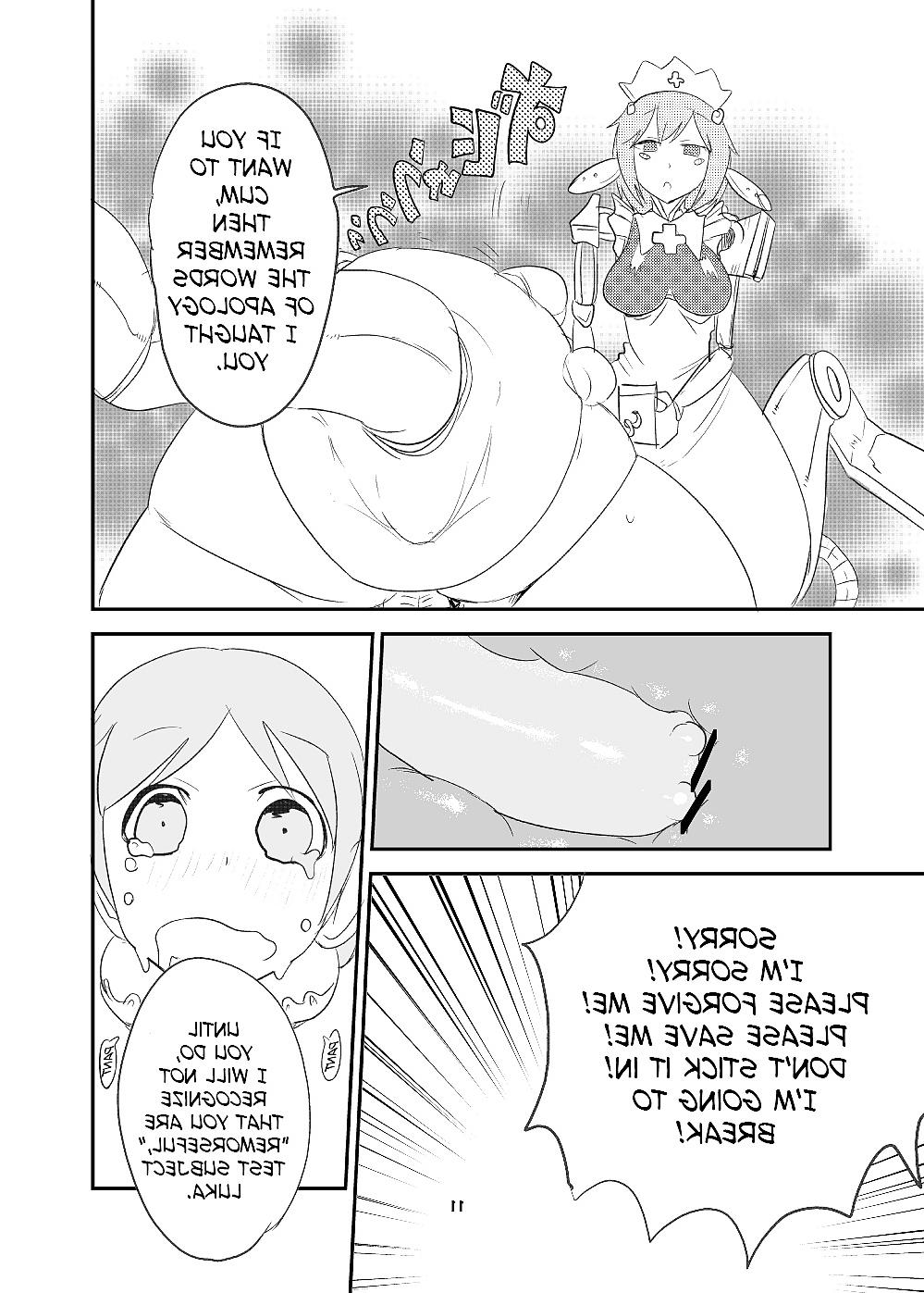 25P Monster Girl Quest! Beyond The End (4 & 5)