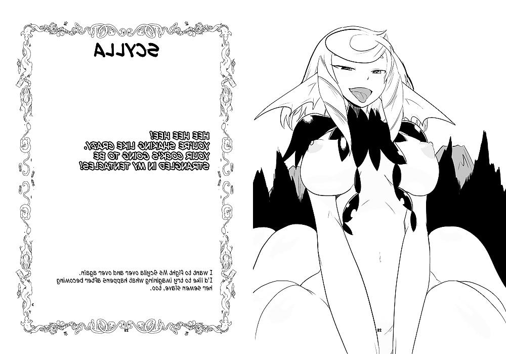 25P Monster Girl Quest! Beyond The End (4 & 5)