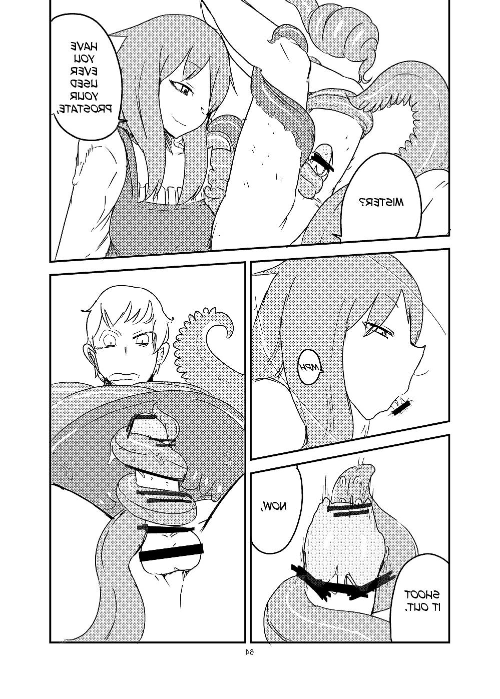25P Monster Girl Quest! Beyond The End (4 & 5)