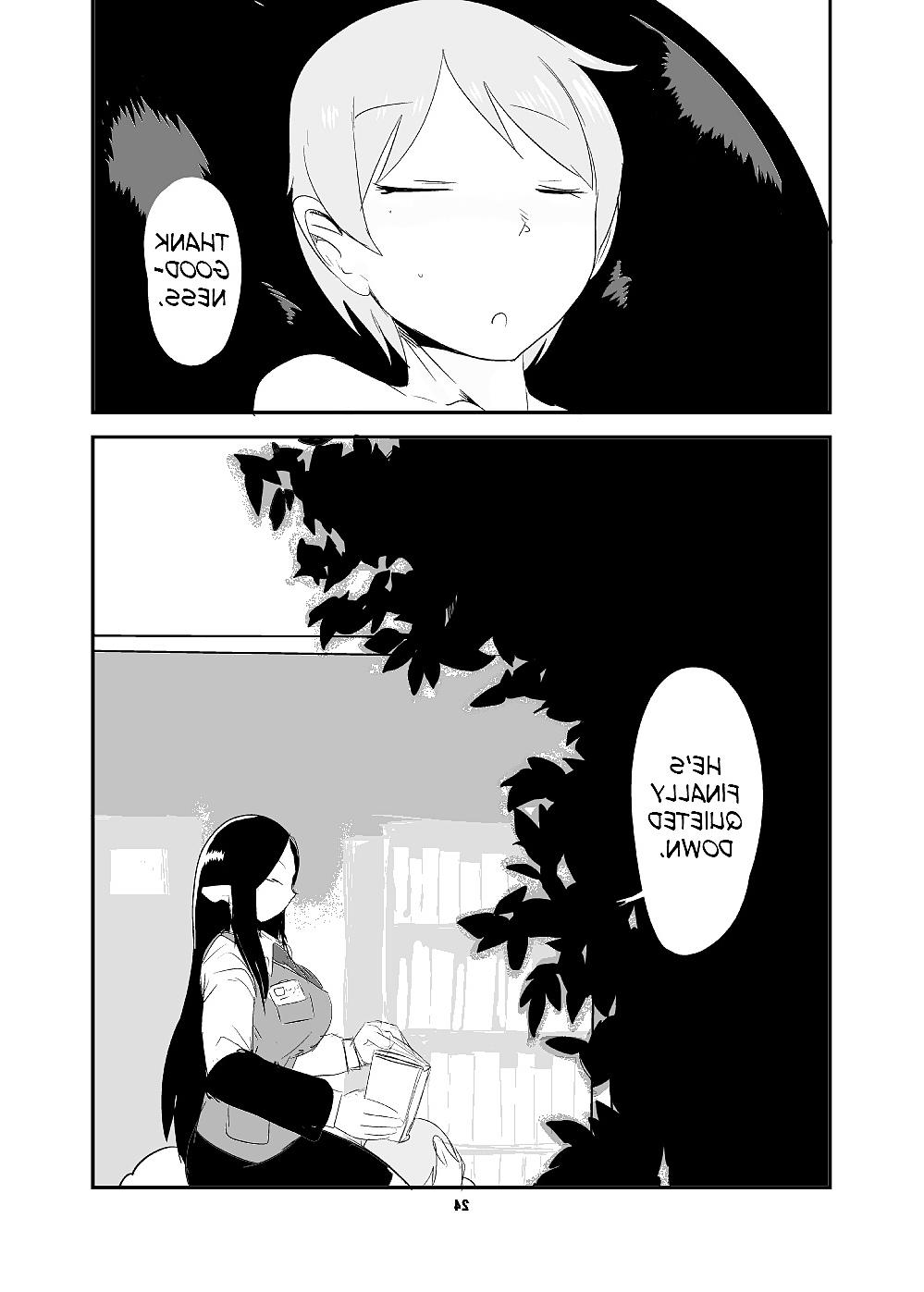 25P Monster Girl Quest! Beyond The End (4 & 5)