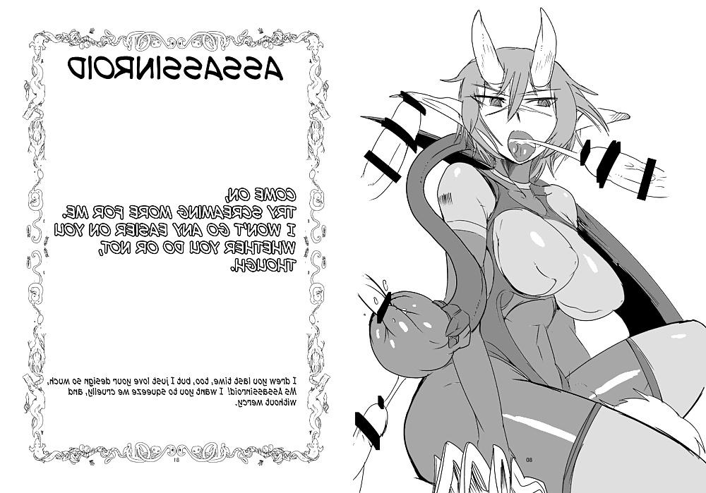 25P Monster Girl Quest! Beyond The End (4 & 5)