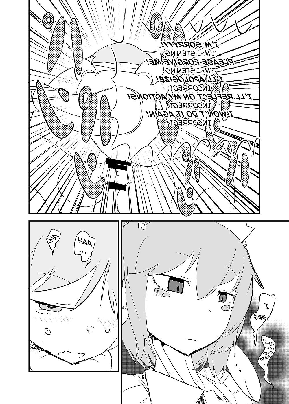 25P Monster Girl Quest! Beyond The End (4 & 5)