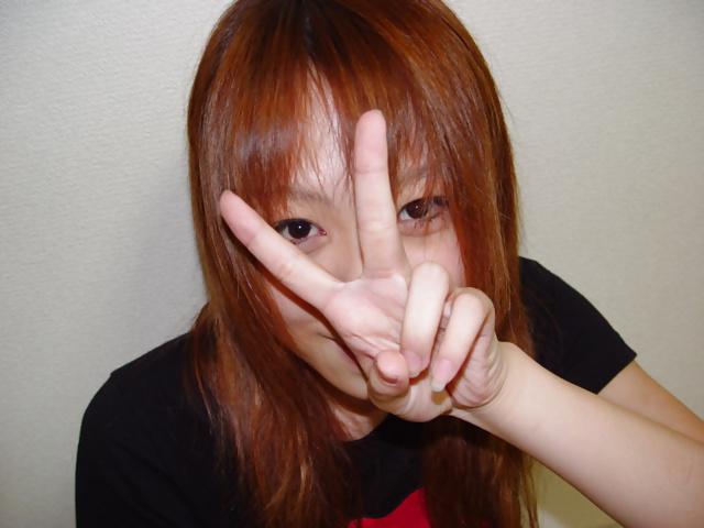 20P Japanese Girl Friend 30 - Koume 02