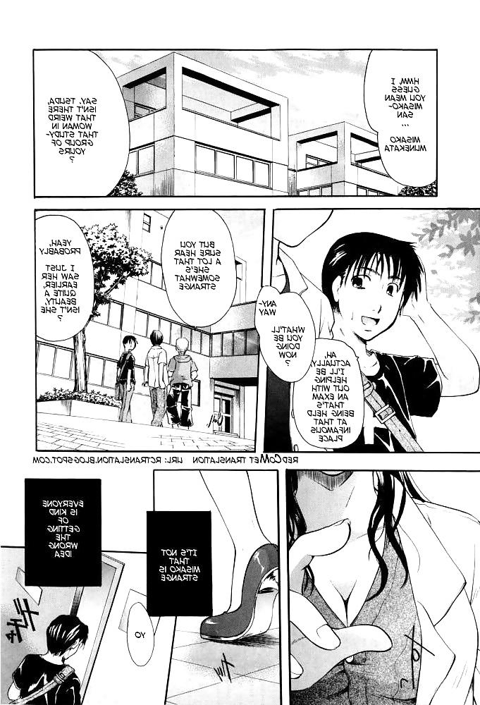 19P Hentai - Let's Meet in the Laboratory
