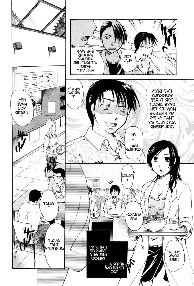 19P Hentai - Let's Meet in the Laboratory