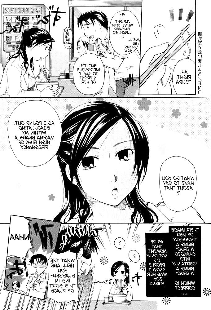 19P Hentai - Let's Meet in the Laboratory