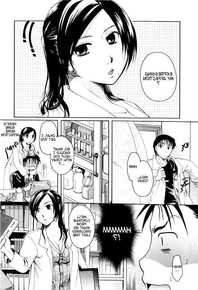 19P Hentai - Let's Meet in the Laboratory