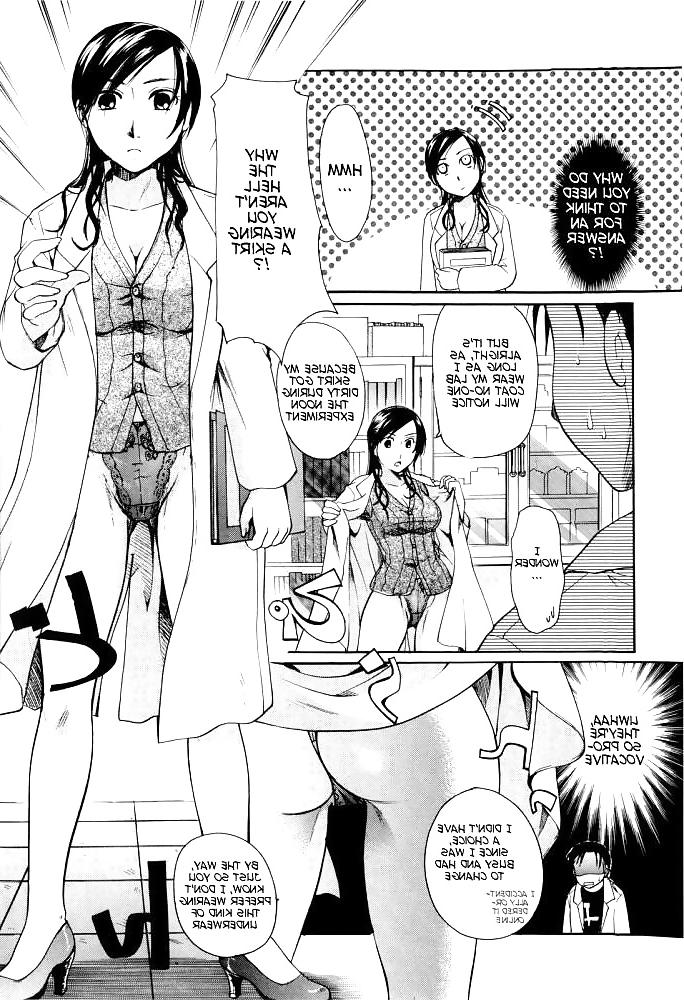 19P Hentai - Let's Meet in the Laboratory