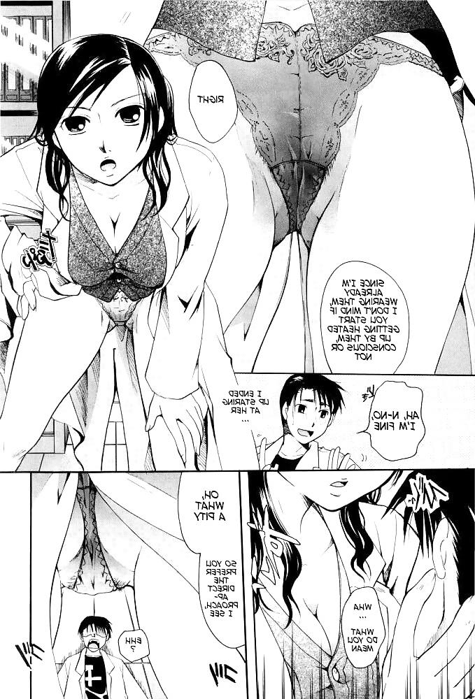 19P Hentai - Let's Meet in the Laboratory