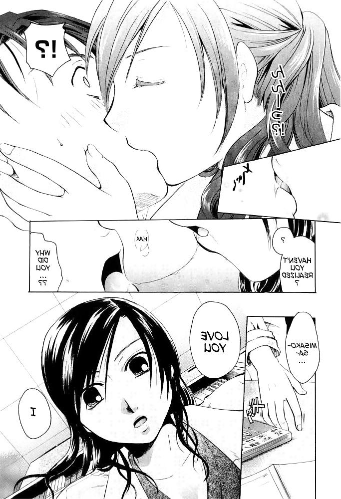 19P Hentai - Let's Meet in the Laboratory