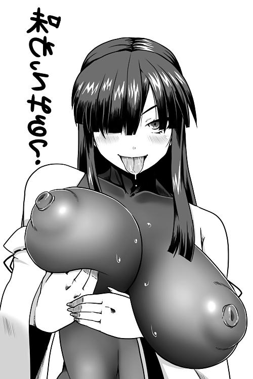 25P Hentai Session #2