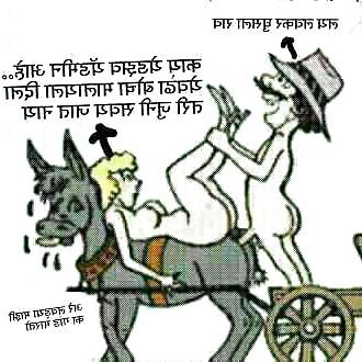 25P Cartoons and some funny qoutes