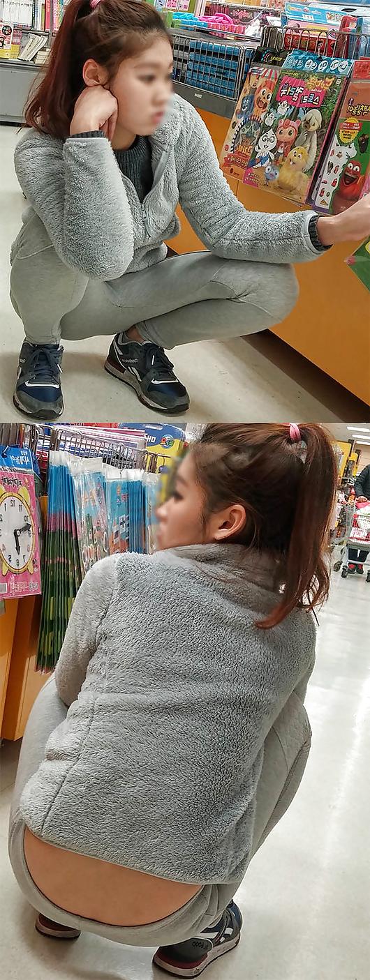 25P Korean Sluts on the Street