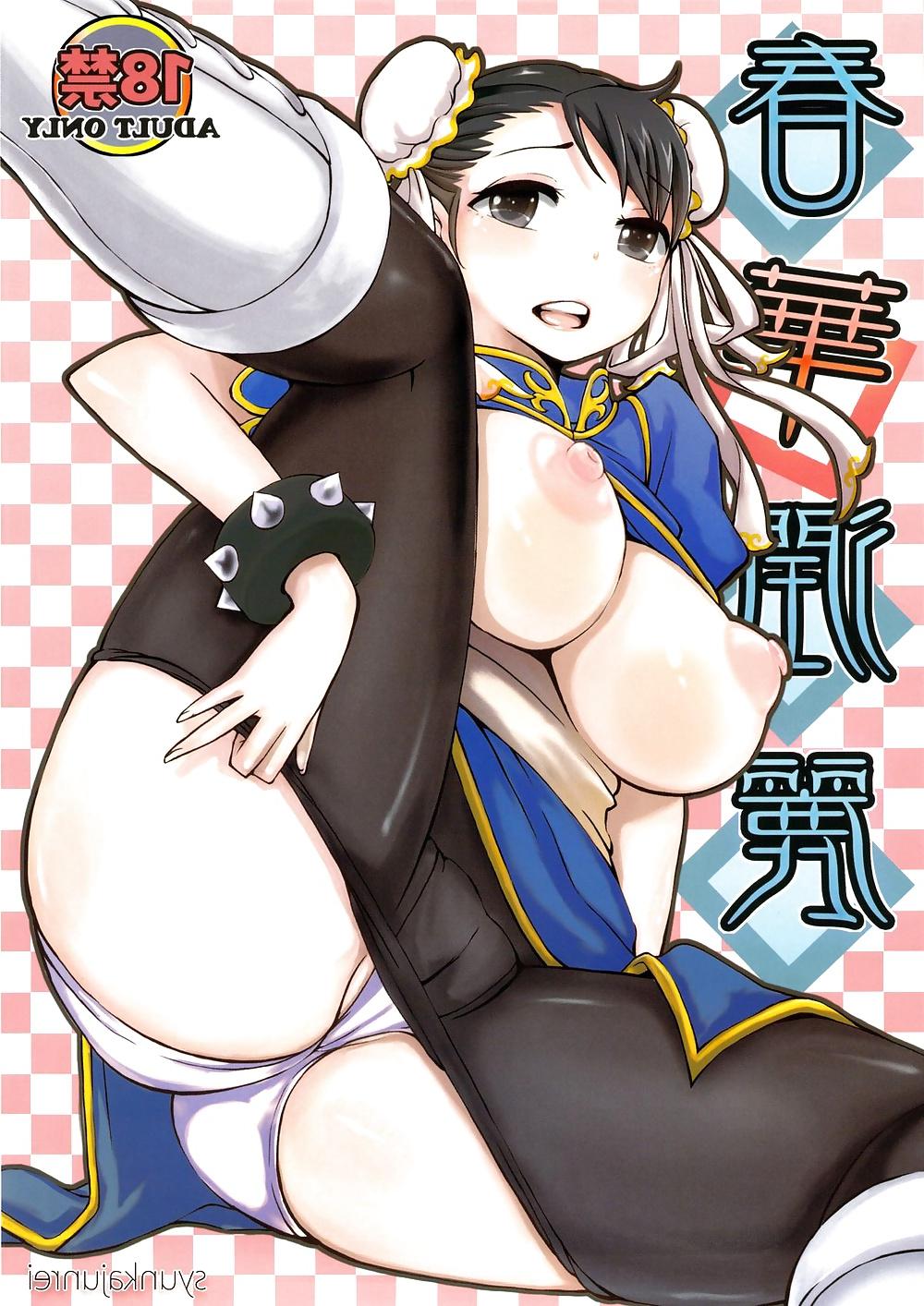 25P Selection hentai 