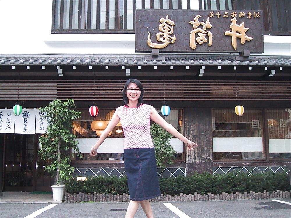16P Japanese Girl Friend 121