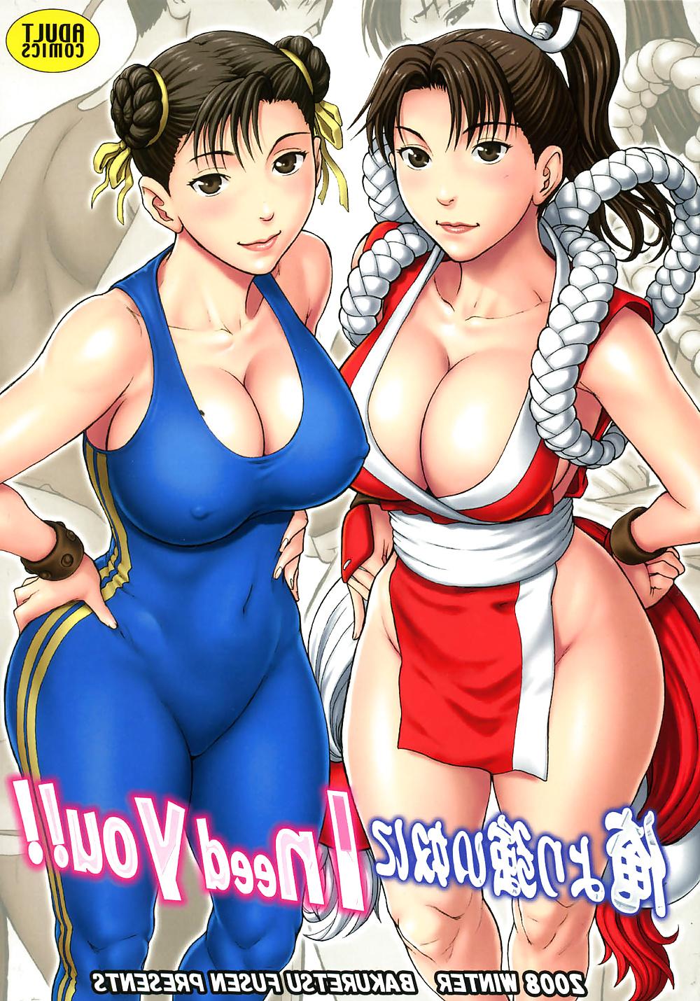 25P Ma Waifus(my favorite hentai girls)