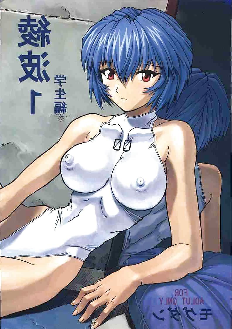 25P My Hentai Collection - Part 2