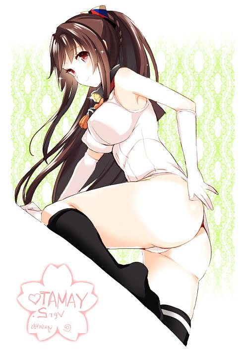 25P Hentai 2
