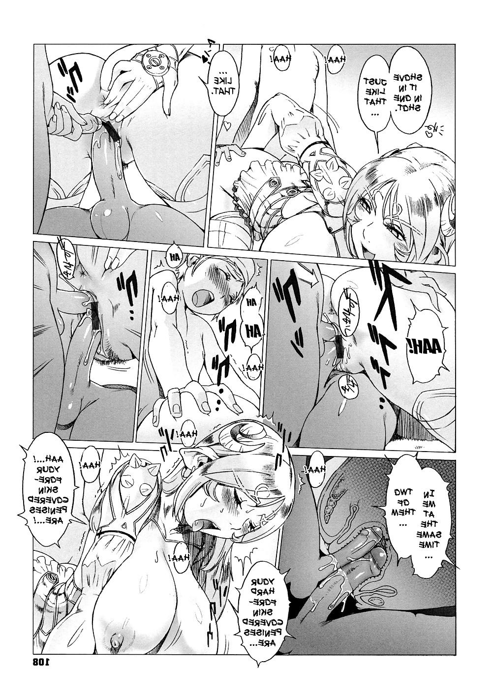 25P (Poju) Secret Journey - Succubus Chapter
