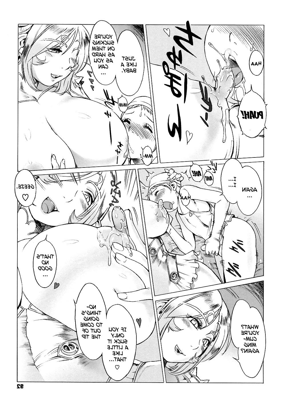 25P (Poju) Secret Journey - Succubus Chapter