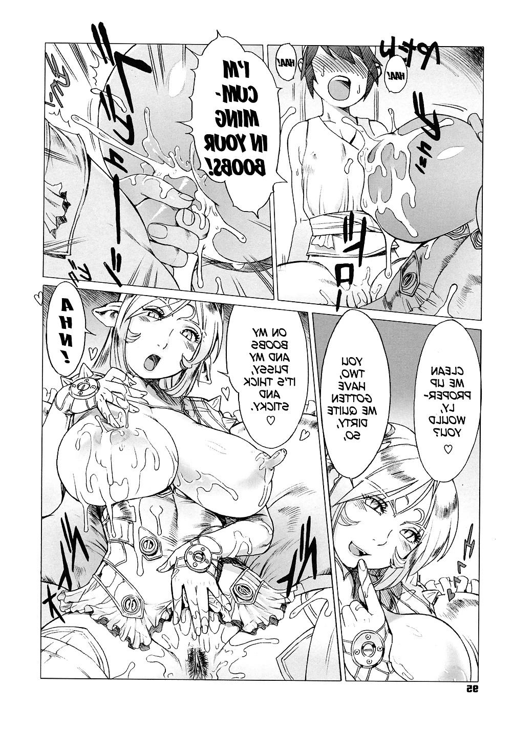 25P (Poju) Secret Journey - Succubus Chapter