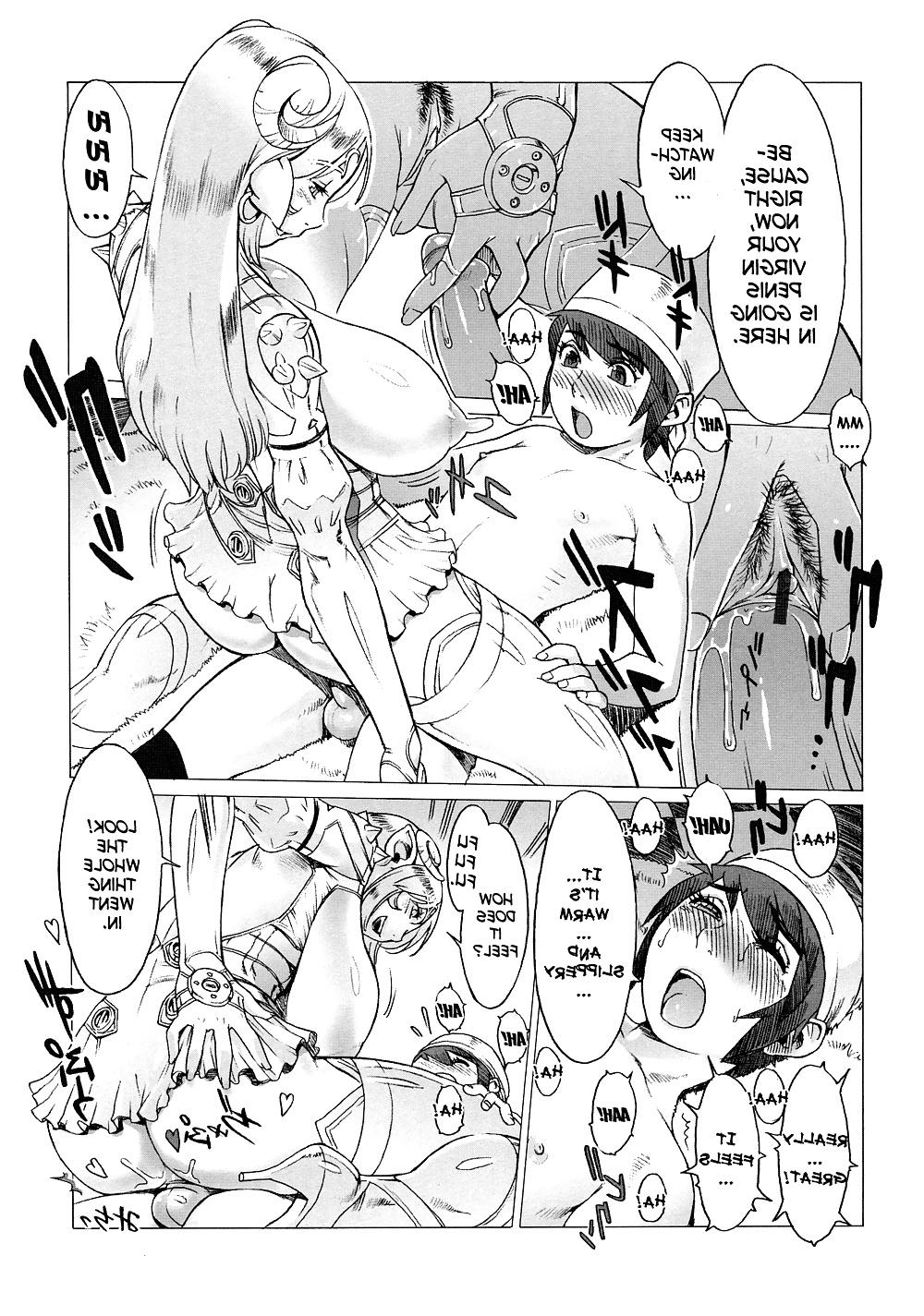 25P (Poju) Secret Journey - Succubus Chapter