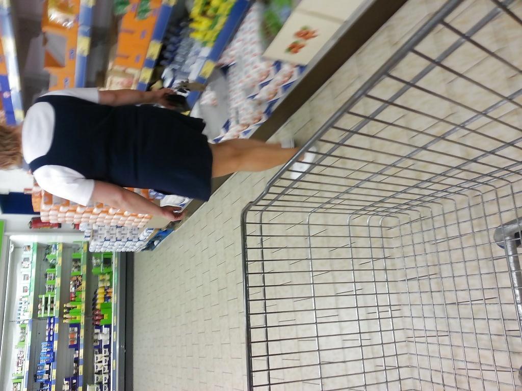 17P Meine Ehefrau My Married Whore