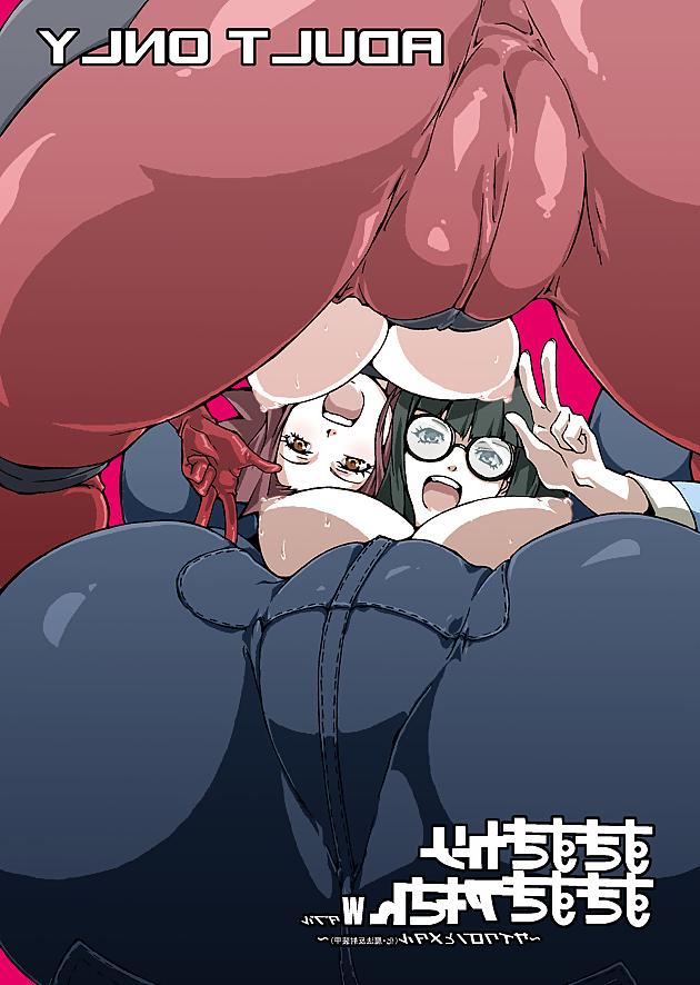 25P Selection hentai