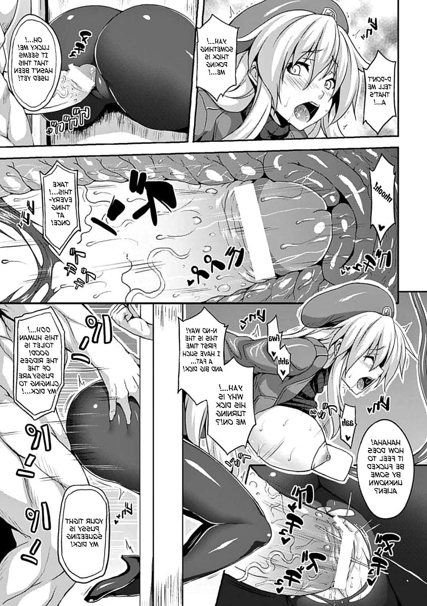 22P New Hot Hentai Pics!