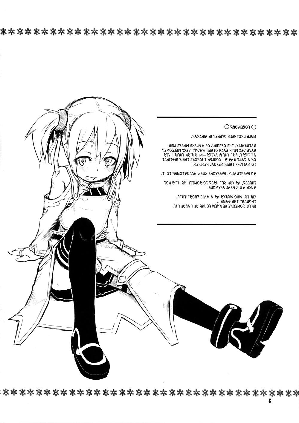 18P Silica chan playing with your butt book